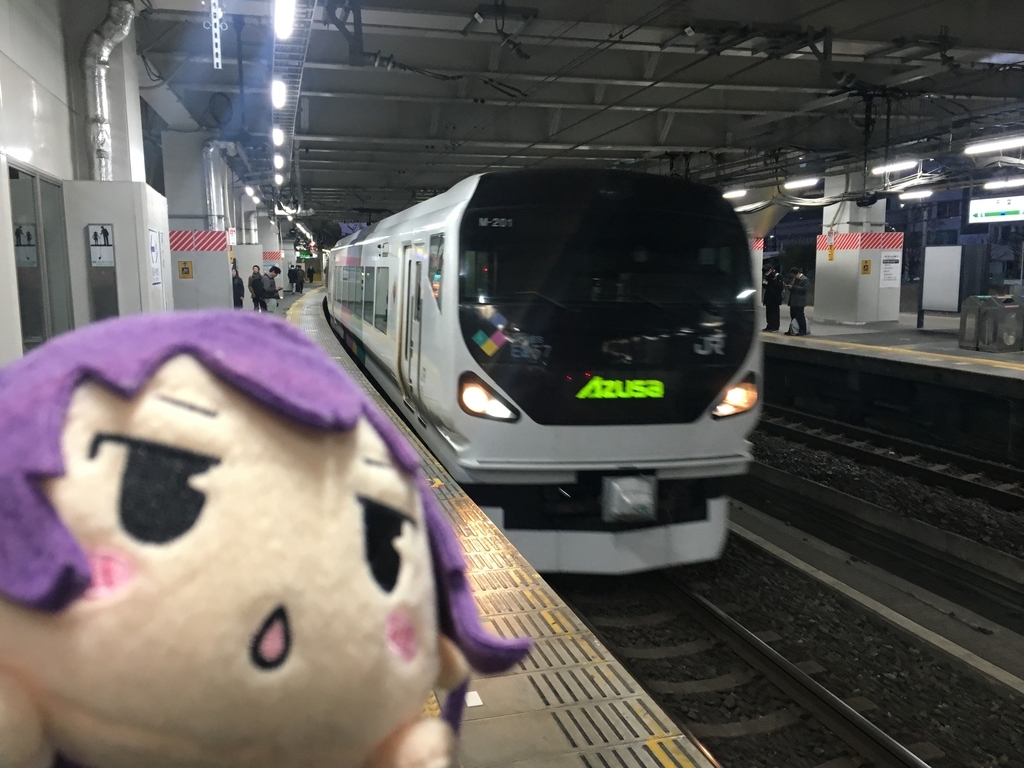 f:id:Meirizechan:20190127190312j:plain f:id:Meirizechan:20190127190312j:plain