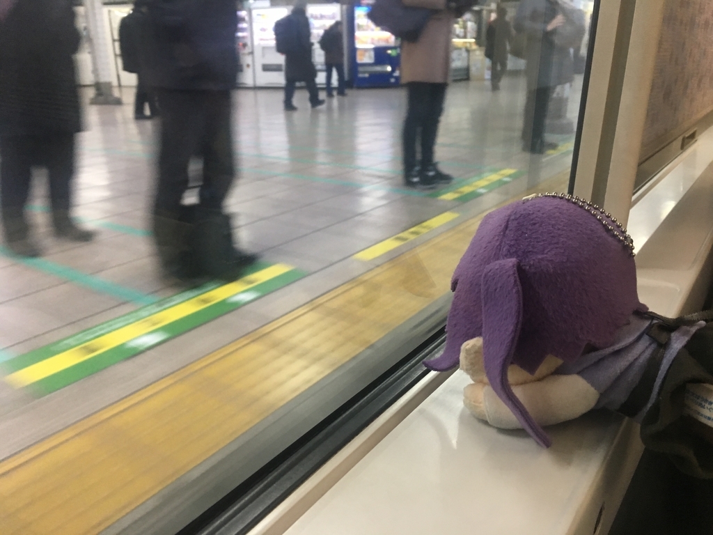 f:id:Meirizechan:20190127191518j:plain f:id:Meirizechan:20190127191518j:plain