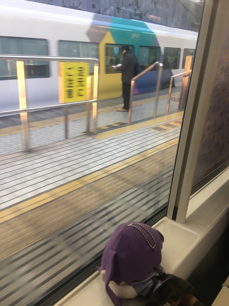 f:id:Meirizechan:20190127191724j:plain f:id:Meirizechan:20190127191724j:plain