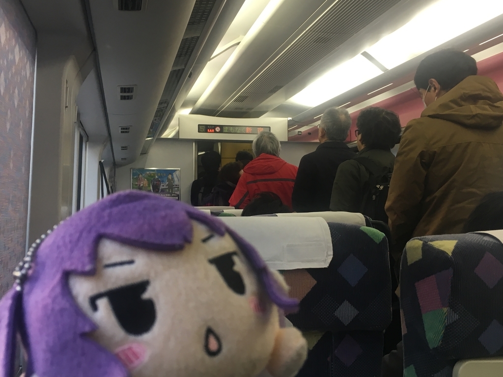 f:id:Meirizechan:20190127191938j:plain f:id:Meirizechan:20190127191938j:plain