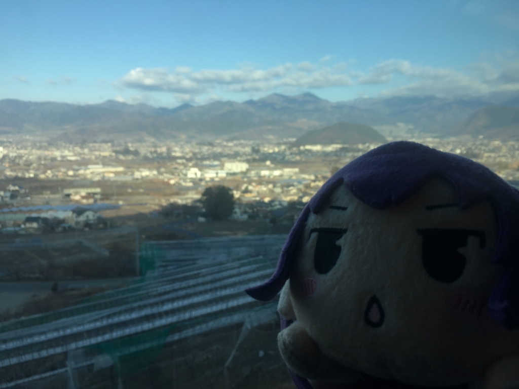 f:id:Meirizechan:20190127192934j:plain f:id:Meirizechan:20190127192934j:plain