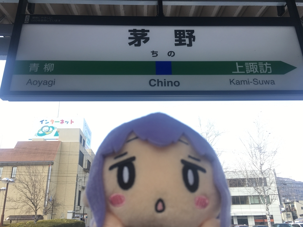 f:id:Meirizechan:20190127193201j:plain f:id:Meirizechan:20190127193201j:plain