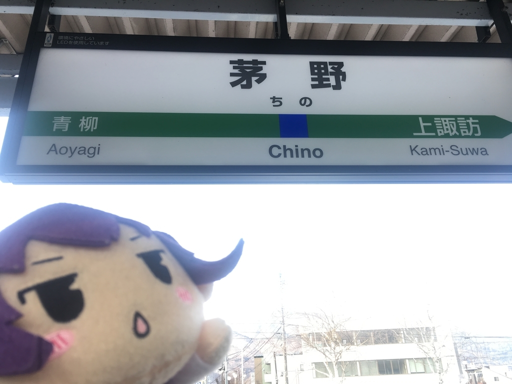 f:id:Meirizechan:20190127193207j:plain f:id:Meirizechan:20190127193207j:plain