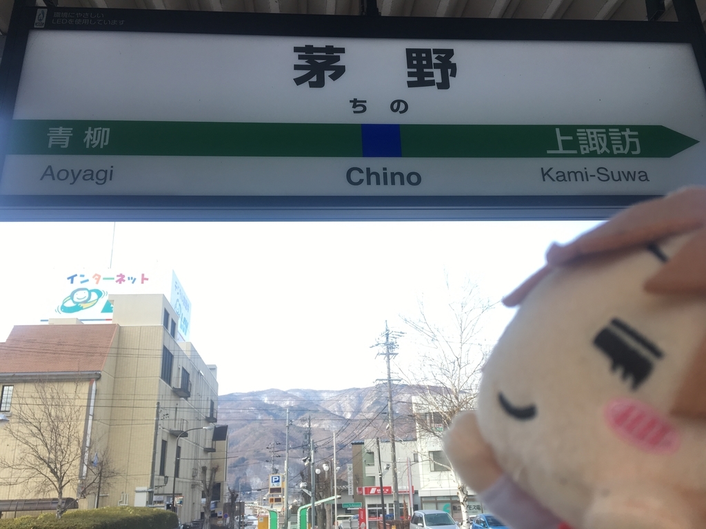 f:id:Meirizechan:20190127193213j:plain f:id:Meirizechan:20190127193213j:plain