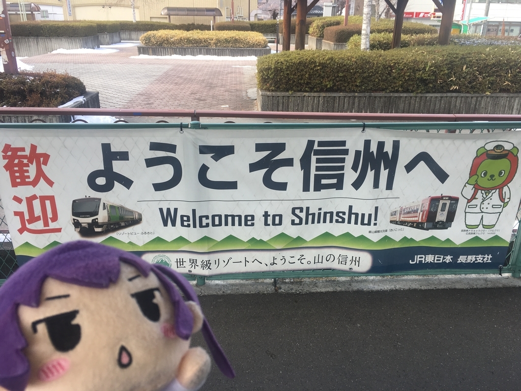f:id:Meirizechan:20190127193535j:plain f:id:Meirizechan:20190127193535j:plain