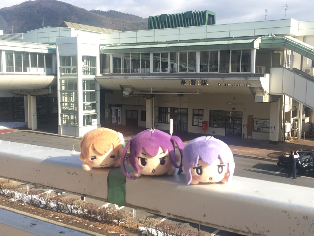 f:id:Meirizechan:20190127193650j:plain f:id:Meirizechan:20190127193650j:plain