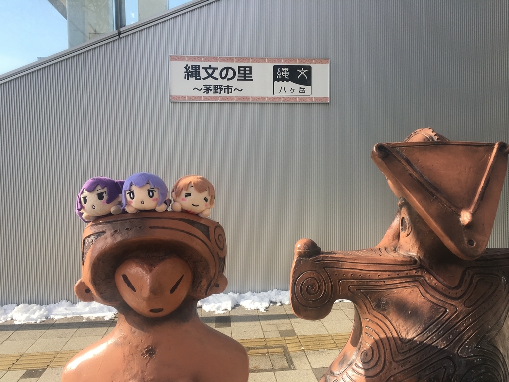f:id:Meirizechan:20190127193810j:plain f:id:Meirizechan:20190127193810j:plain