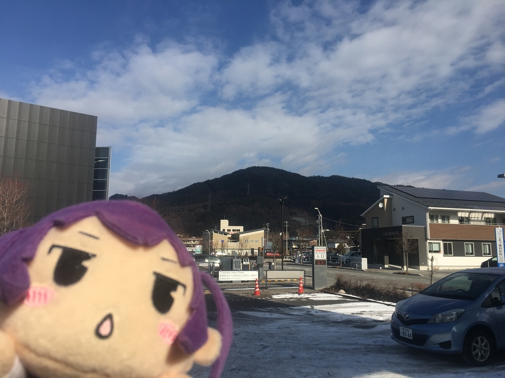 f:id:Meirizechan:20190127193816j:plain f:id:Meirizechan:20190127193816j:plain
