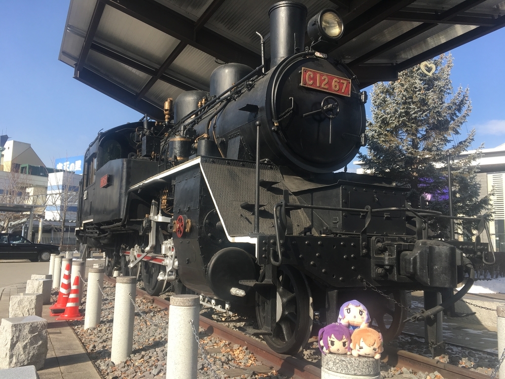 f:id:Meirizechan:20190127194215j:plain f:id:Meirizechan:20190127194215j:plain