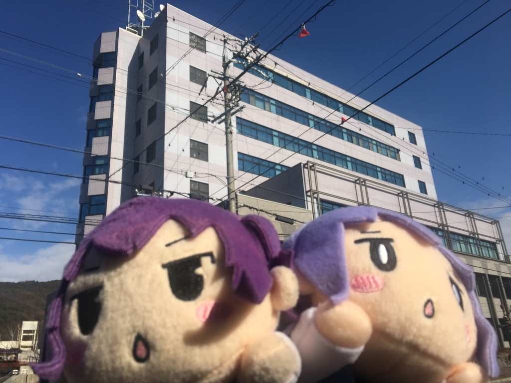 f:id:Meirizechan:20190127194433j:plain f:id:Meirizechan:20190127194433j:plain