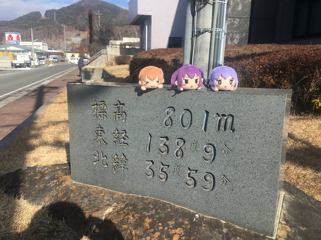 f:id:Meirizechan:20190127194624j:plain f:id:Meirizechan:20190127194624j:plain