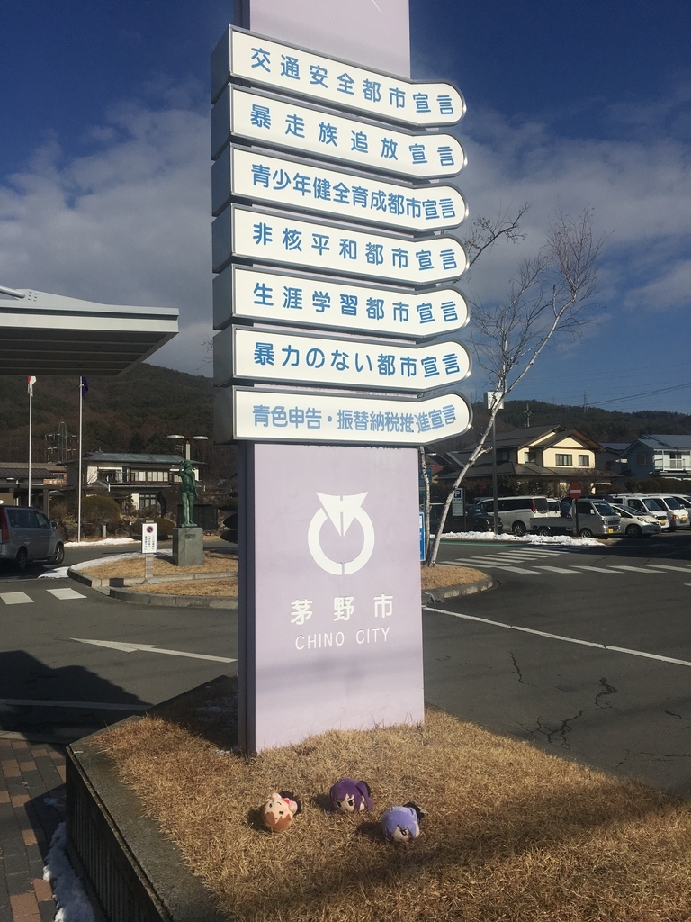 f:id:Meirizechan:20190127194646j:plain f:id:Meirizechan:20190127194646j:plain
