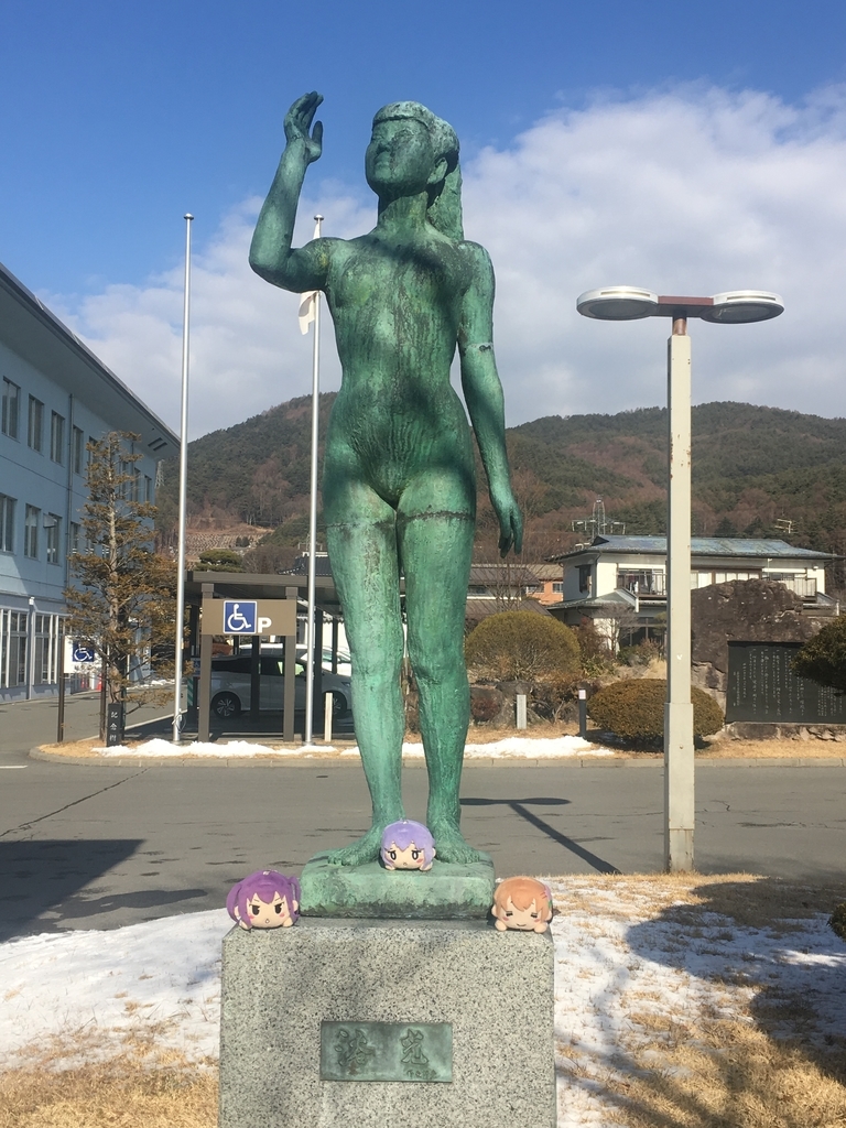 f:id:Meirizechan:20190127194707j:plain f:id:Meirizechan:20190127194707j:plain