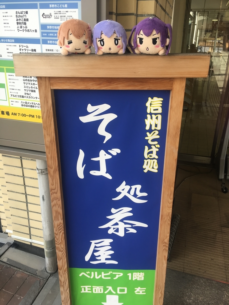f:id:Meirizechan:20190127195617j:plain f:id:Meirizechan:20190127195617j:plain