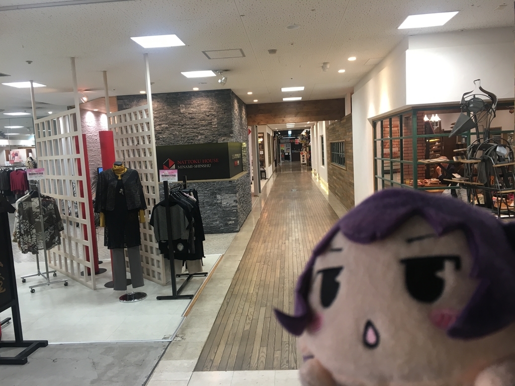 f:id:Meirizechan:20190127200110j:plain f:id:Meirizechan:20190127200110j:plain