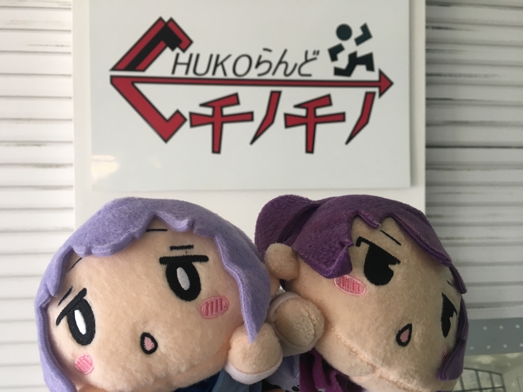 f:id:Meirizechan:20190127200541j:plain f:id:Meirizechan:20190127200541j:plain