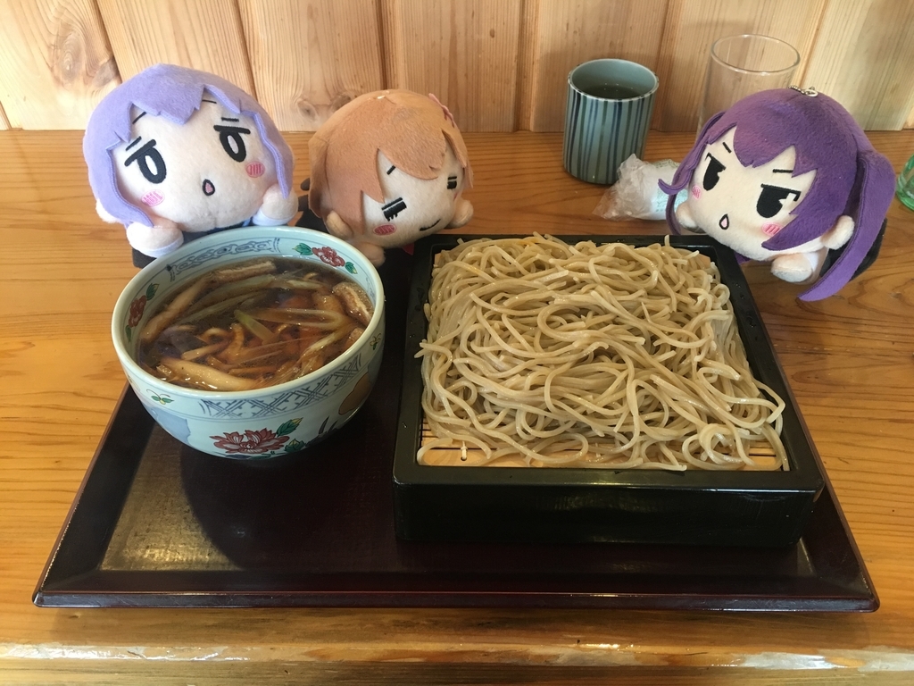 f:id:Meirizechan:20190130181546j:plain f:id:Meirizechan:20190130181546j:plain