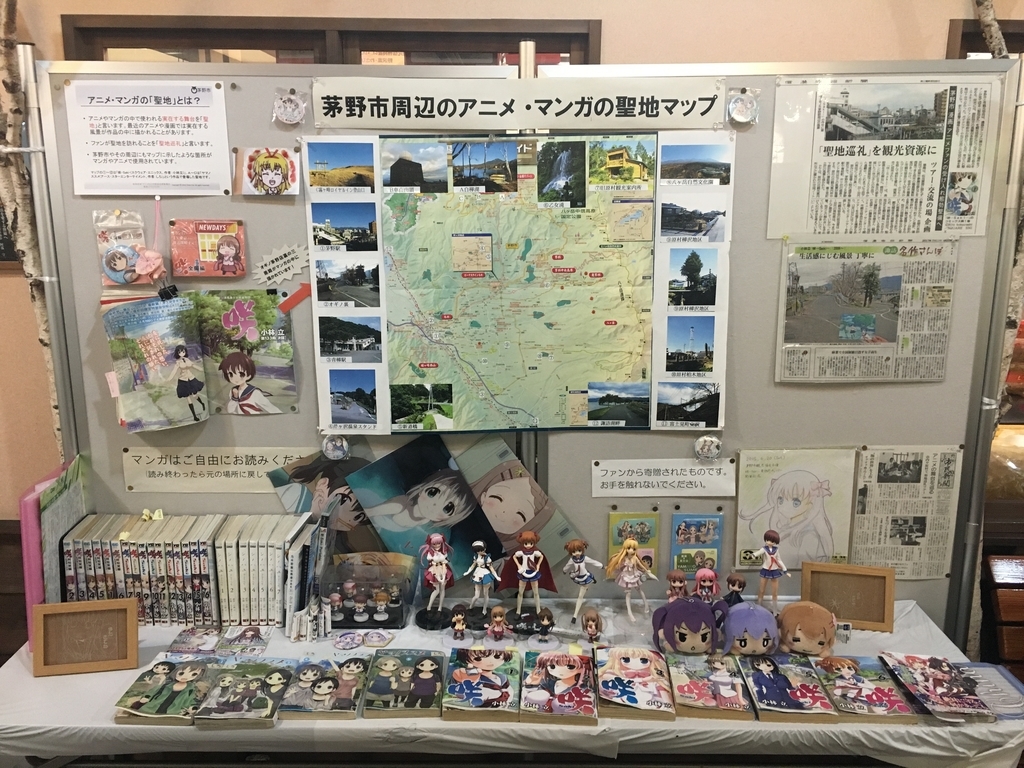 f:id:Meirizechan:20190130182839j:plain f:id:Meirizechan:20190130182839j:plain