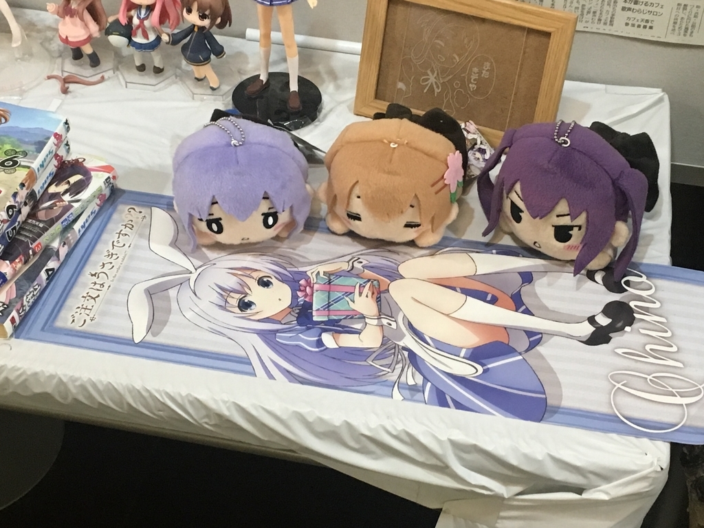 f:id:Meirizechan:20190130183108j:plain f:id:Meirizechan:20190130183108j:plain