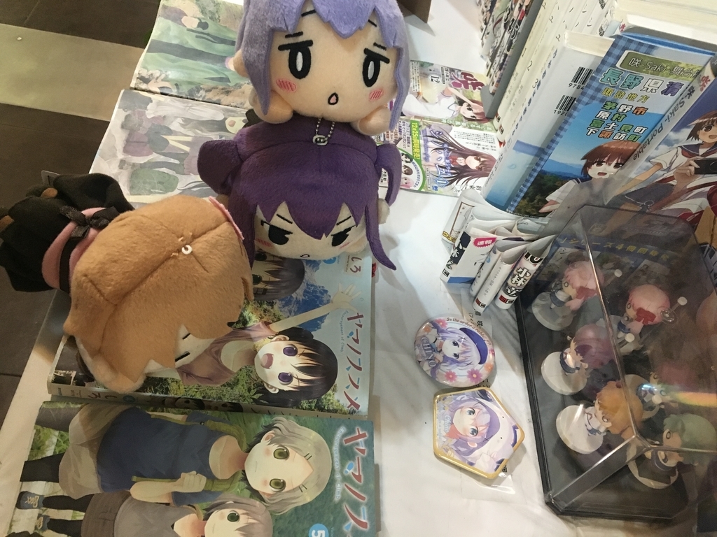 f:id:Meirizechan:20190130183120j:plain f:id:Meirizechan:20190130183120j:plain