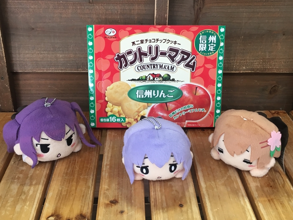 f:id:Meirizechan:20190130183514j:plain f:id:Meirizechan:20190130183514j:plain
