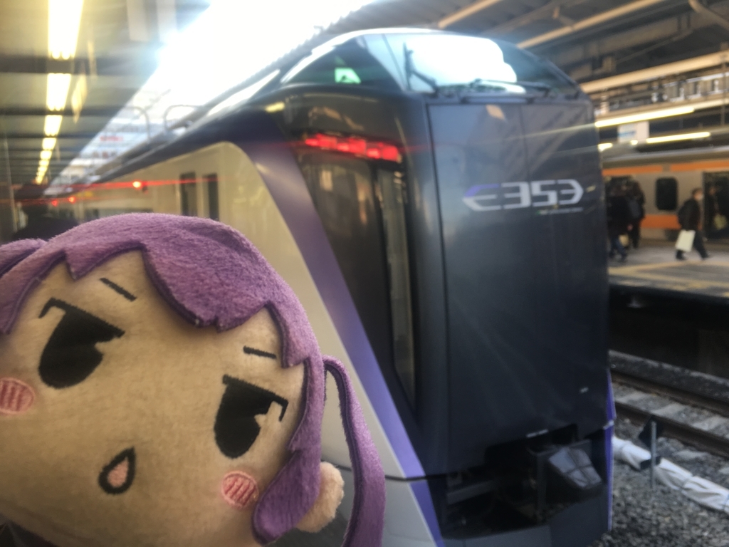 f:id:Meirizechan:20190130184711j:plain f:id:Meirizechan:20190130184711j:plain