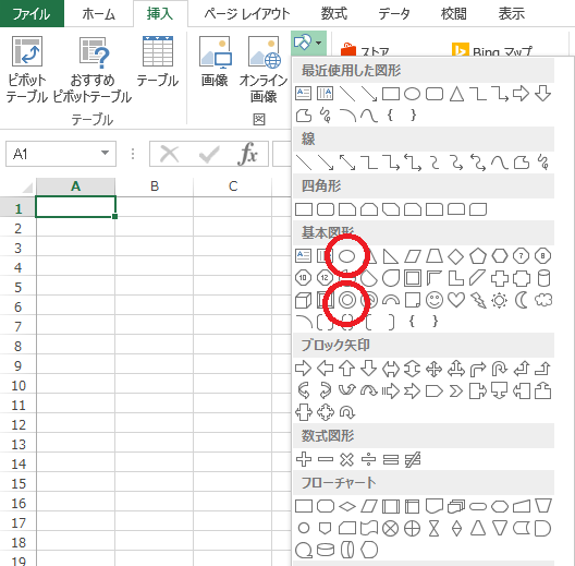 f:id:Meirizechan:20190616202431p:plain f:id:Meirizechan:20190616202431p:plain