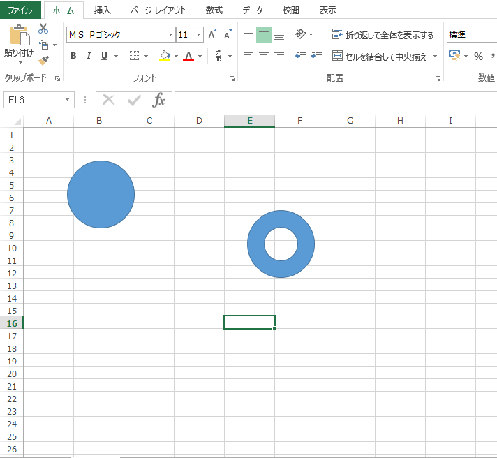 f:id:Meirizechan:20190616202634p:plain f:id:Meirizechan:20190616202634p:plain