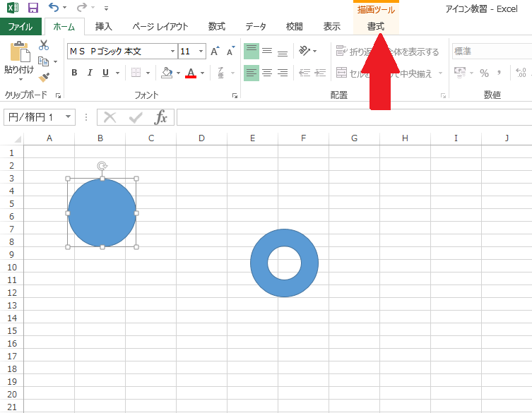 f:id:Meirizechan:20190616202754p:plain f:id:Meirizechan:20190616202754p:plain