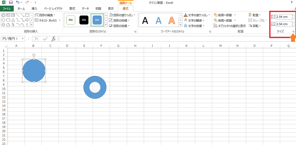 f:id:Meirizechan:20190616203017p:plain f:id:Meirizechan:20190616203017p:plain