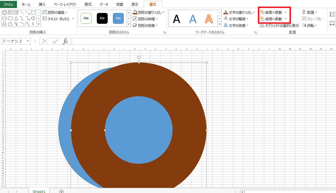 f:id:Meirizechan:20190616203654p:plain f:id:Meirizechan:20190616203654p:plain