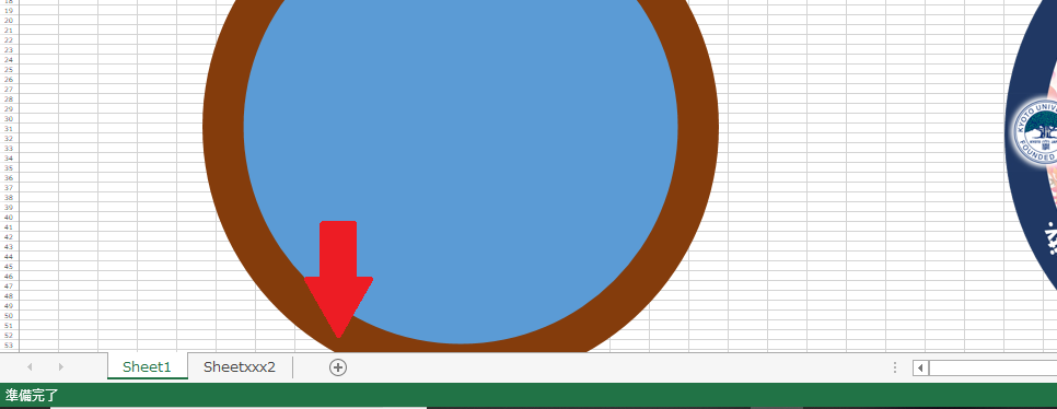 f:id:Meirizechan:20190618224021p:plain f:id:Meirizechan:20190618224021p:plain