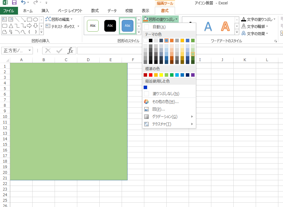 f:id:Meirizechan:20190618225605p:plain f:id:Meirizechan:20190618225605p:plain