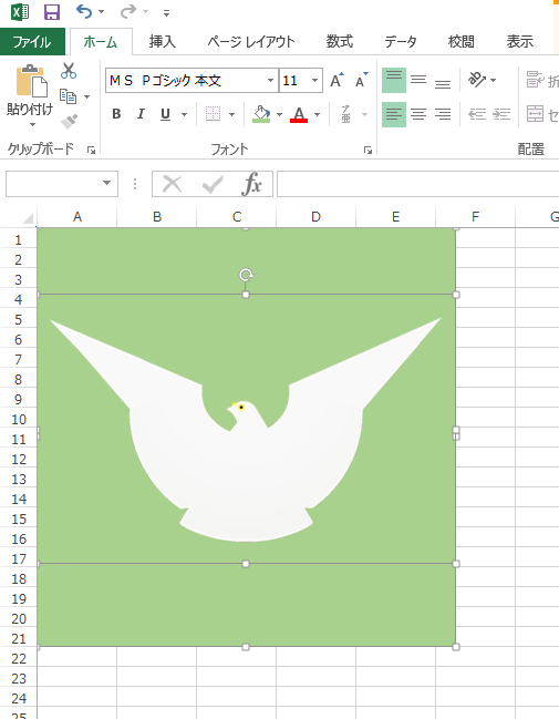 f:id:Meirizechan:20190618231113p:plain f:id:Meirizechan:20190618231113p:plain