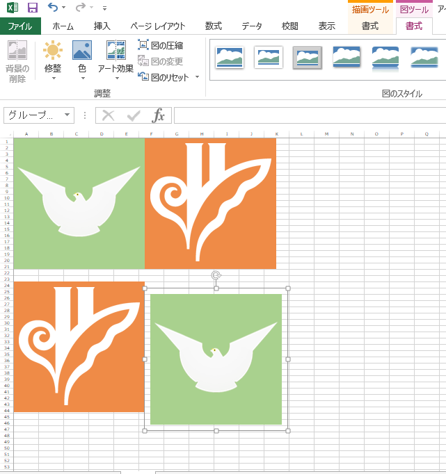 f:id:Meirizechan:20190618233016p:plain f:id:Meirizechan:20190618233016p:plain