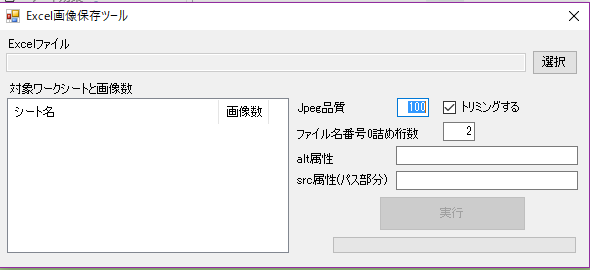 f:id:Meirizechan:20190619200104p:plain f:id:Meirizechan:20190619200104p:plain
