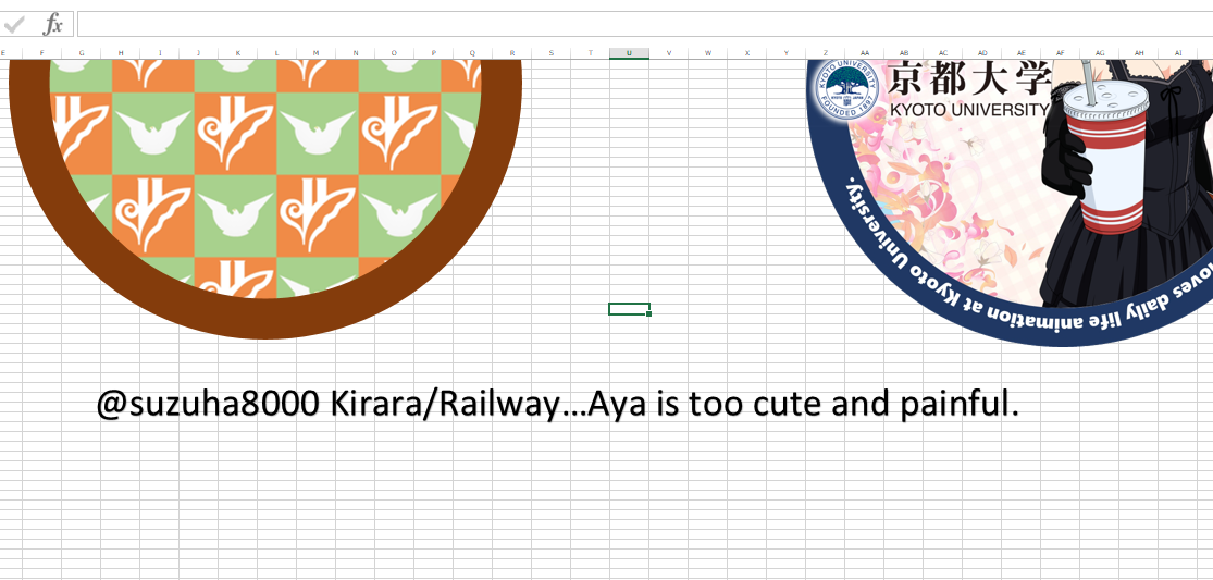 f:id:Meirizechan:20190623114314p:plain f:id:Meirizechan:20190623114314p:plain