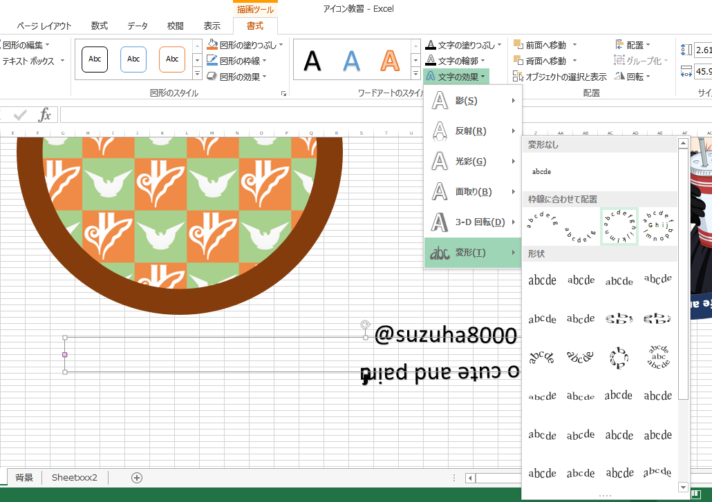 f:id:Meirizechan:20190623114424p:plain f:id:Meirizechan:20190623114424p:plain