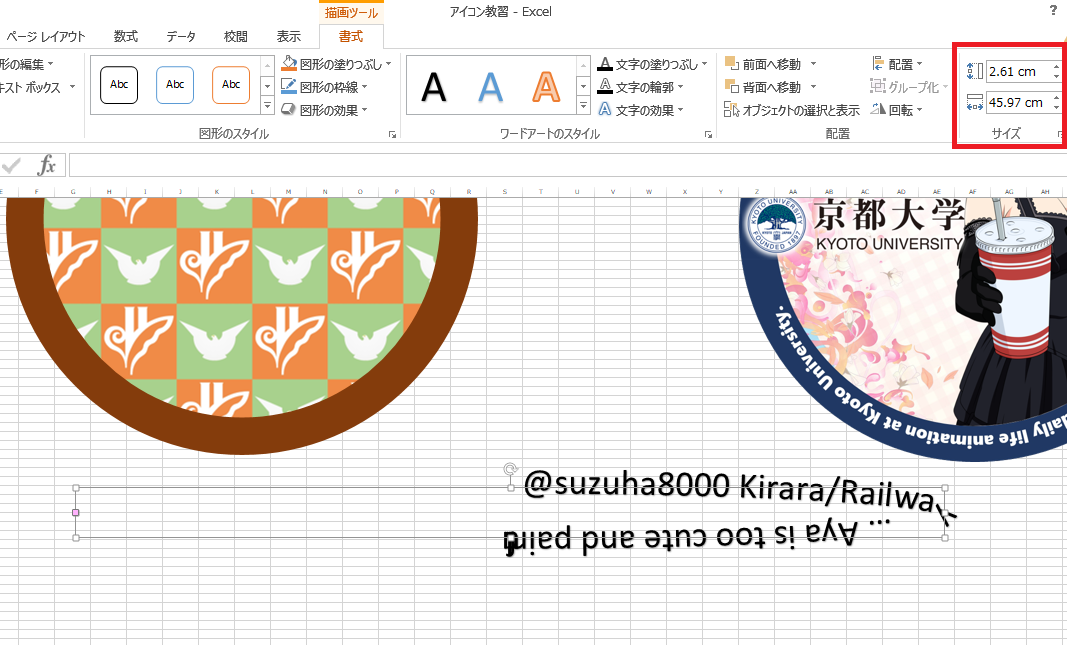 f:id:Meirizechan:20190623114651p:plain f:id:Meirizechan:20190623114651p:plain