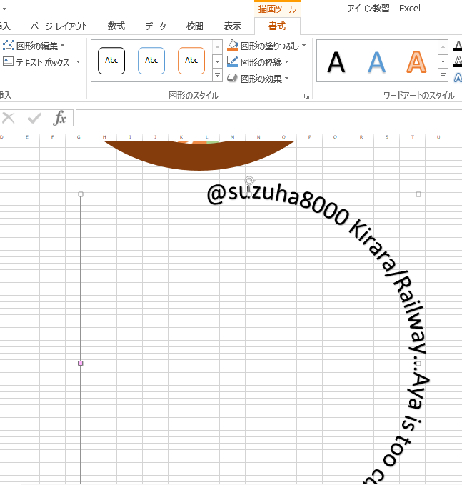 f:id:Meirizechan:20190623114820p:plain f:id:Meirizechan:20190623114820p:plain