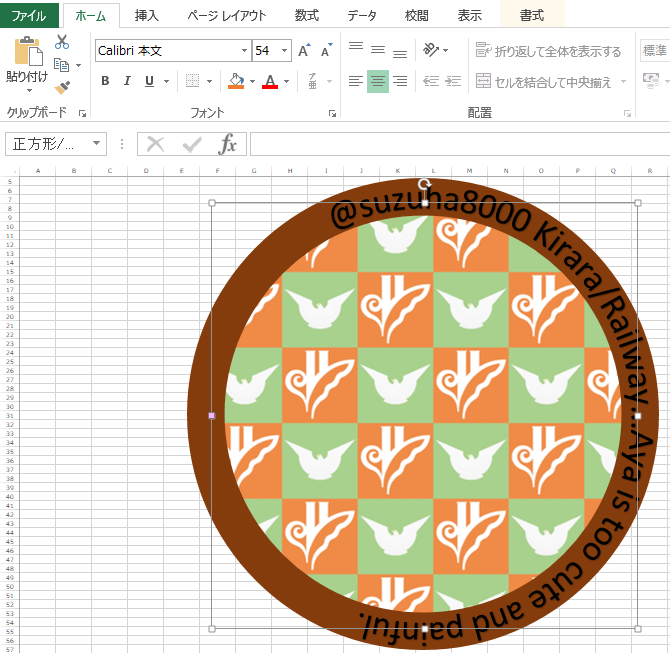 f:id:Meirizechan:20190623115054p:plain f:id:Meirizechan:20190623115054p:plain