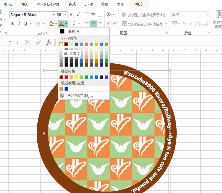 f:id:Meirizechan:20190623115439p:plain f:id:Meirizechan:20190623115439p:plain