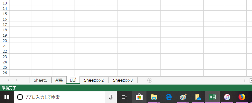 f:id:Meirizechan:20190625230108p:plain f:id:Meirizechan:20190625230108p:plain