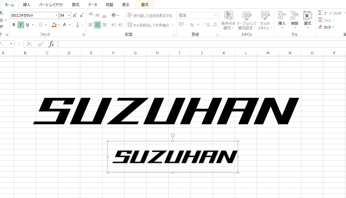 f:id:Meirizechan:20190625231036p:plain f:id:Meirizechan:20190625231036p:plain