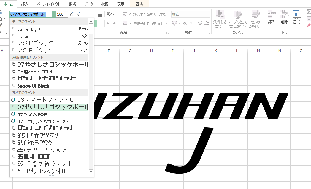 f:id:Meirizechan:20190625231225p:plain f:id:Meirizechan:20190625231225p:plain