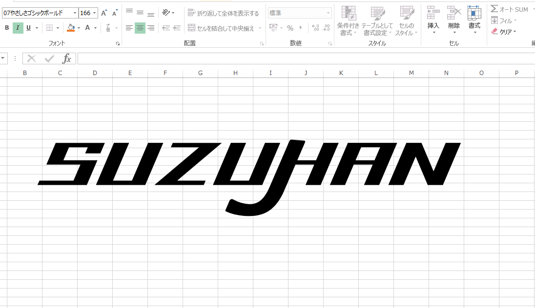 f:id:Meirizechan:20190625231641p:plain f:id:Meirizechan:20190625231641p:plain