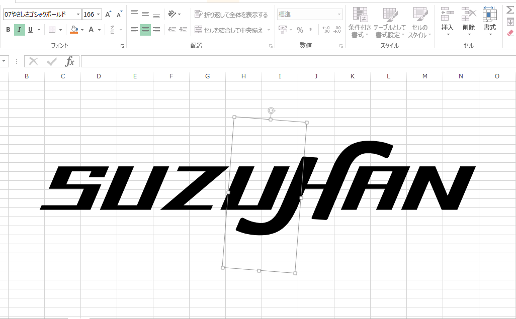 f:id:Meirizechan:20190625231703p:plain f:id:Meirizechan:20190625231703p:plain