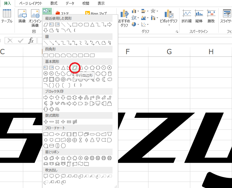 f:id:Meirizechan:20190625231808p:plain f:id:Meirizechan:20190625231808p:plain