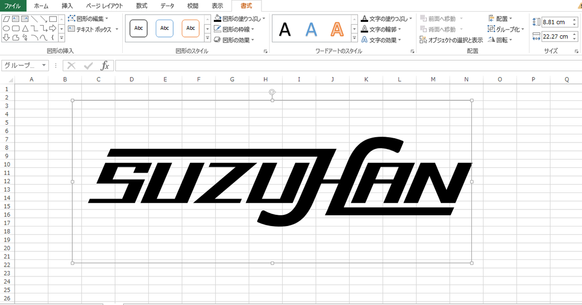 f:id:Meirizechan:20190625232054p:plain f:id:Meirizechan:20190625232054p:plain