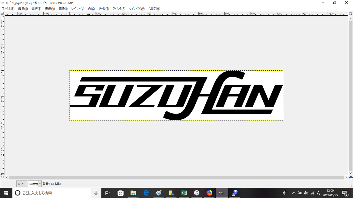 f:id:Meirizechan:20190625232856p:plain f:id:Meirizechan:20190625232856p:plain